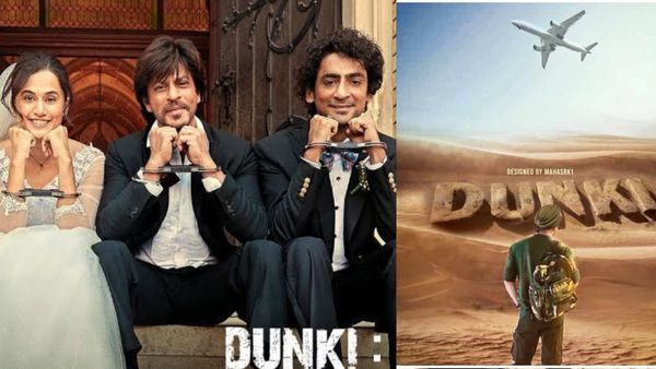 Dunki: డంకీ సీక్రెట్ లీక్ చేసిన షారూక్.. ఓ మహీ అంటూ మరో సర్‌ప్రైజ్