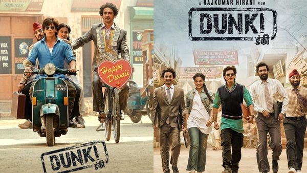 Dunki Advance Booking Collections సలార్‌తో డంకీ మూవీకి గట్టిపోటి.. ఎన్ని కోట్ల కలెక్షన్లు అంటే?