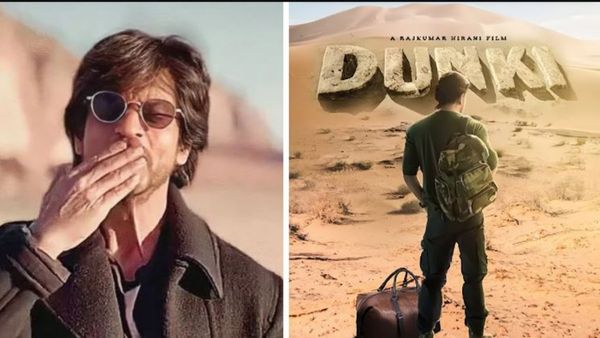 Dunki OTT: కొత్త ఓటీటీలో షారూక్ సినిమా.. అన్ని రోజులకే స్ట్రీమింగ్ అయ్యేలా కోట్ల డీల్