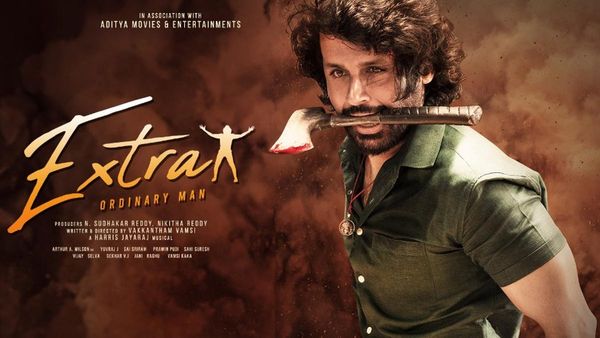 Extra Ordinary Man: సెన్సార్ పూర్తి చేసుకున్న నితిన్ సినిమా.. ఏ సర్టిఫికేట్ వచ్చిందో, రన్ టైమ్ ఎంతో తెలుసా?
