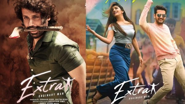 Extra Ordinary Man Collections: 6 రోజుల్లో అరాచకం.. చిన్న సినిమా కంటే.. డిజాస్టర్ దిశగా నితిన్ మూవీ