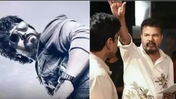 Game Changer: గేమ్ ఛేంజర్ నుంచి అదిరిపోయే అప్‌డేట్ లీక్ చేసిన దిల్ రాజు.. ఏంటో తెలుసా?