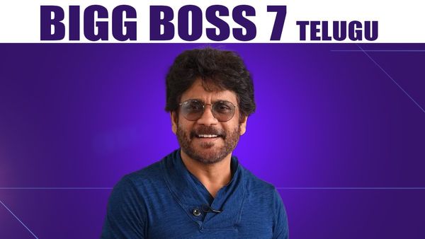 Bigg Boss Telugu 7: ఆ కంటెస్టెంట్‌కి నాగార్జున బంపర్ ఆఫర్... 14వ వారం కెప్టెన్‌గా ఛాన్స్?