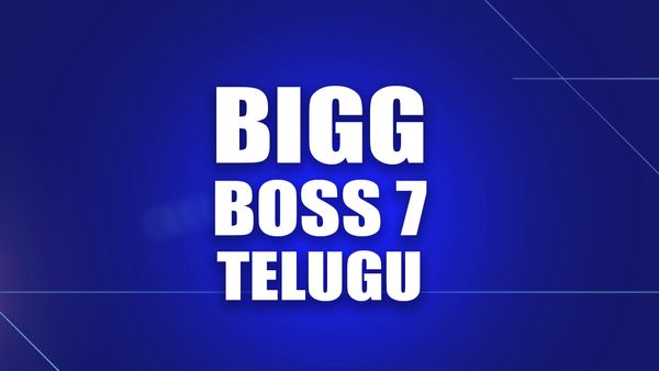 Bigg Boss Telugu 7: టికెట్ టు ఫినాలేలో ఉహించని ట్విస్ట్.. ఫస్ట్ ఫైనాలిస్ట్ ఎవరయ్యారంటే?