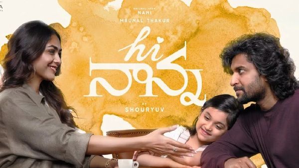 Hi Nanna USA Premier Collections నాని మూవీకి భారీ ఒపెనింగ్స్.. మృణాల్ క్రేజ్‌కు ఎన్ని కోట్లంటే?