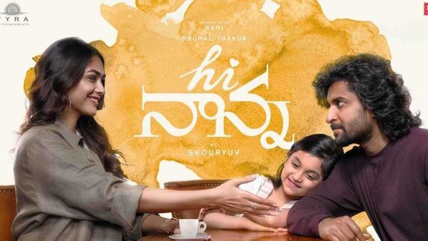 Hi Nanna Twitter Review హాయ్ నాన్న ఎమోషనల్ డ్రామా. నాని ఫెర్ఫార్మెన్స్‌ అదుర్స్