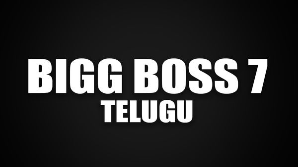 Bigg Boss Telugu 7: 13వ వారం షాకింగ్ ఎలిమినేషన్... ఆమెను కాపాడేందుకు మరొక కంటెస్టెంట్ బలి