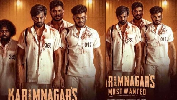 Karimnagar's Most Wanted Review ఇంటెన్స్ గ్యాంగ్‌స్టర్ డ్రామా.. ఫస్ట్ తెలంగాణ వెబ్ సిరీస్ ఎలా ఉందంటే?