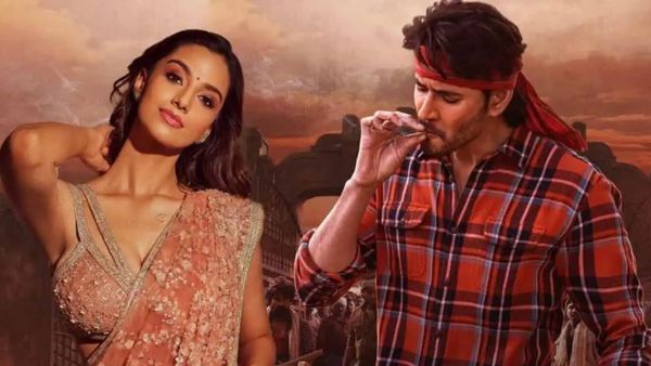 Guntur karam: యంగ్ హీరోయిన్‌తో మహేశ్ సరసాలు.. గుంటూరు కారంలో ఈ సీన్స్ క్రేజీగా!