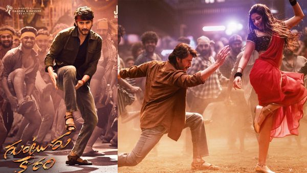 Guntur karam: కుర్చి మడతపెట్టి అంటున్న మహేశ్.. ఇది కదా అసలైన సర్‌ప్రైజ్