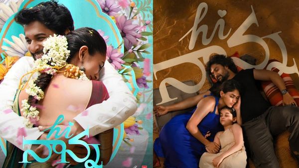 Hi Nanna Review హృదయాన్ని కదిలించే చైల్డ్ సెంటిమెంట్.. హాయ్ నాన్న మూవీ రివ్యూ