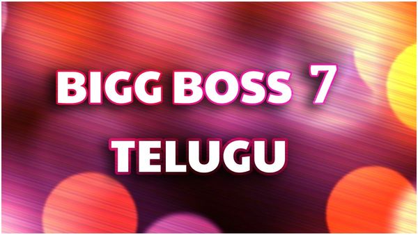 Bigg Boss Telugu 7: హౌస్‌లోకి ఆ సీజన్ రన్నర్.. ఫైనలిస్టులకు 20 లక్షలు ఆఫర్.. ఫినాలే ముందే షాకింగ్‌!