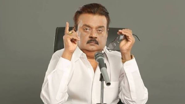 Vijayakanth No More: విజయ్‌కాంత్‌ కెప్టెన్ ఎలా అయ్యారు, ఆ పేరు వెనుక ఉన్న అసలు కథ ఏంటో తెలుసా?