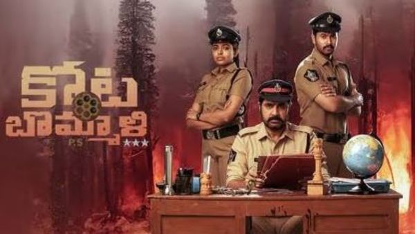 OTTలోకి సూపర్ హిట్ పొలిటికల్‌ యాక్షన్‌ థ్రిల్లర్‌.. ఎందులో చూడాలో తెలుసా?