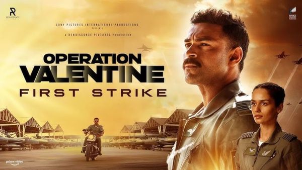 Operation Valentine Teaser: విజ్యువల్ వండర్ గా వాలెంటైన్ టీజర్.. అదిరే కథతో ఆసక్తి రేకెత్తిస్తున్న వరుణ్ తేజ్