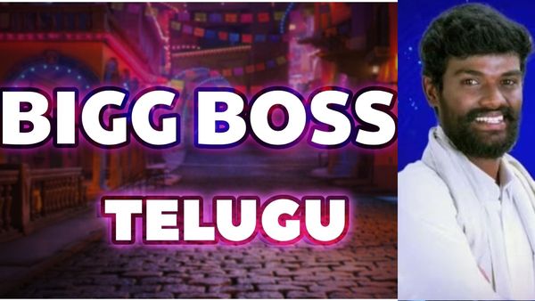 Bigg Boss Telugu 7 Finale: పల్లవి ప్రశాంత్‌కు తీరని అన్యాయం.. ప్రైజ్ మనీలో భారీ కోత.. చివరకు వచ్చింది ఎంతంటే?