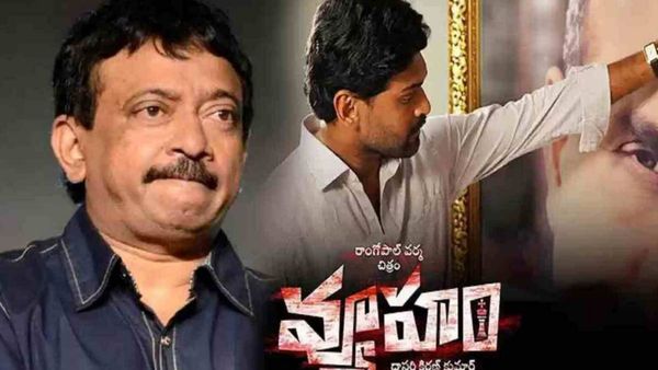 RGV బ్యాడ్ బాయ్స్‌కు బ్యాడ్ న్యూస్.. వ్యూహం మూవీకి సెన్సార్ లైన్ క్లియర్.. రిలీజ్‌ డేట్‌ను ప్రకటించిన ఆర్జీవి