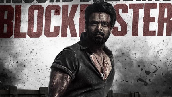 Salaar: సలార్ సినిమా ప్రభాస్‌కు ముందు అనుకున్న హీరో ఎవరో తెలుసా?