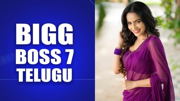 Bigg Boss Telugu 7: బిగ్ బాస్ తెలుగు 7 విజేతగా శోభాశెట్టి... మరీ ఈ రేంజులో కాన్ఫిడెన్స్ ఏంటమ్మా?