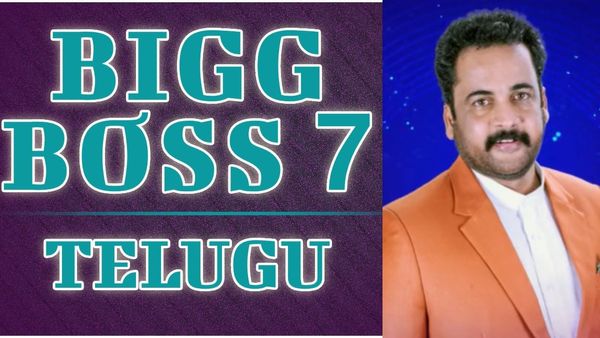 Bigg Boss Telugu 7: శివాజి ముందు అంతా ఓడినా పైచేయి సాధించింది అదేనట.. కన్ఫార్మ్ చేసిన బిగ్‌బాస్‌!