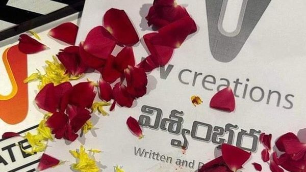 Viswambhara: చిరంజీవి సినిమాలో సలార్ నటుడు.. ఇందులో కూడా అలాంటి పాత్రలోనే!