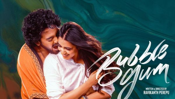 Bubblegum Free Tickets: థియేటర్లలో ఫ్రీగా సుమ కొడుకు సినిమా... కాకపోతే వారికి మాత్రమే!