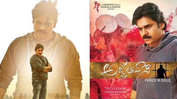 6 Years of Agnyaathavaasi పవన్ కల్యాణ్‌కు భారీ డిజాస్టర్.. 70 కోట్ల బడ్జెట్.. ఎన్ని కోట్ల వసూళ్లంటే?