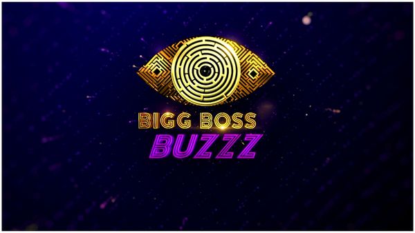 Bigg Boss Buzz: హోస్టుగా టాప్ కంటెస్టెంట్ ఫిక్స్.. అసలైనోడినే దింపుతున్నారుగా!