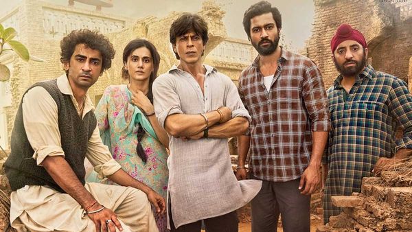 Dunki 15 Days Collections: డంకీకి దారుణమైన వసూళ్లు.. అయినా ప్రభాస్ కంటే ముందే.. షారూక్ కొత్త చరిత్ర