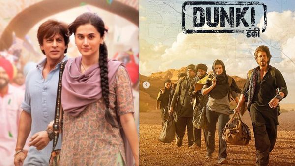 Dunki 3 Weeks Collections: 210 కోట్లు రావాలి.. 3 వారాల్లో వందల కోట్లు.. 1330 కోట్లతో షారూక్ రికార్డు