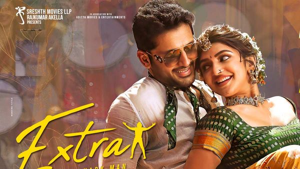 Extra Ordinary Man: ఓటీటీలోకి వచ్చేసిన నితిన్ మూవీ.. శ్రీలీల ఫ్యాన్స్‌కు బిగ్ సర్‌ప్రైజ్