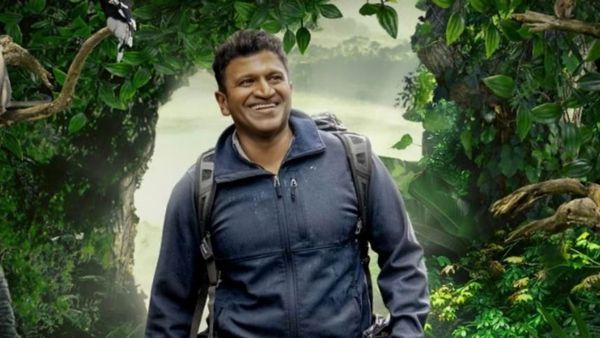 OTTలోకి సూపర్ స్టార్ చివరి సినిమా... ఎందులో చూడాలంటే?