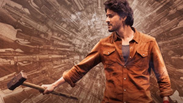 Guntur kaaram 13 Days Collections: 134 కోట్ల సినిమా.. 13 రోజుల్లో వచ్చిదంతే.. మహేశ్ హిట్ కొట్టాలంటే?