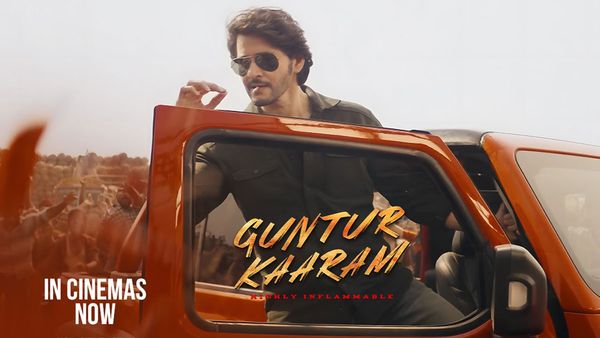 Guntur Kaaram USA Collections: యూఎస్ గడ్డపై మహేశ్ మరో రికార్డు.. రెండో హీరోగా సెన్సేషన్