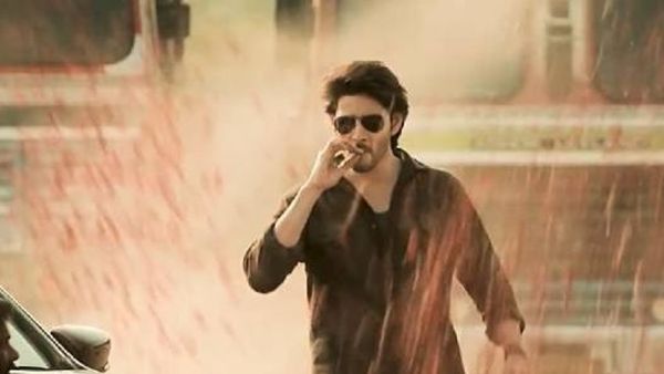 Guntur Kaaram: సూపర్ స్టార్ లేడీ ఫ్యాన్స్ కోసం గుంటూరు కారం స్పెషల్ షో.. ఎక్కడో తెలుసా?