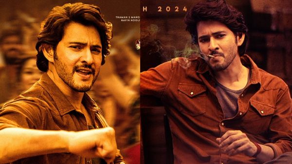 Guntur Karaam మహేశ్ బాబు గుంటూరు కారం సినిమాను మిస్ చేసుకున్న స్టార్ హీరో ఎవరంటే?