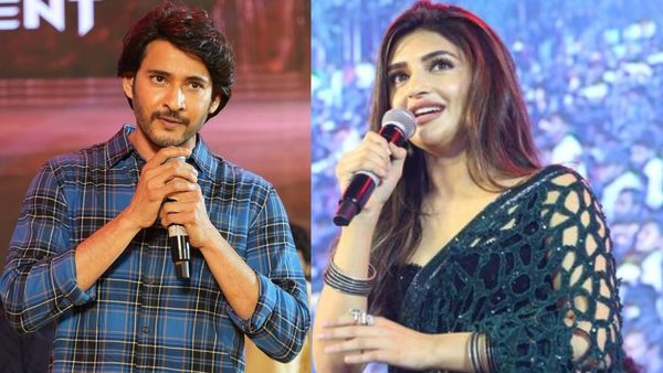 Mahesh Babu: శ్రీలీలతో అంటే తాట ఊడిపోద్ది.. ఇక మీరే అమ్మ, నాన్న.. మహేష్ ఎమోషనల్