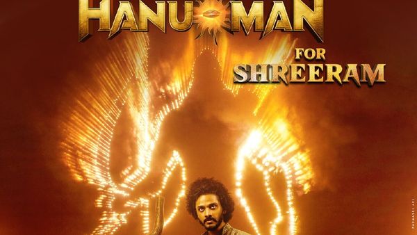 HanuMan: ఎవరైతే స్క్రీన్లు ఇవ్వనన్నారో.. వాళ్ల థియేటర్లే ఓపెన్ చేశారు.. ఇది కదా హనుమాన్ సక్సెస్