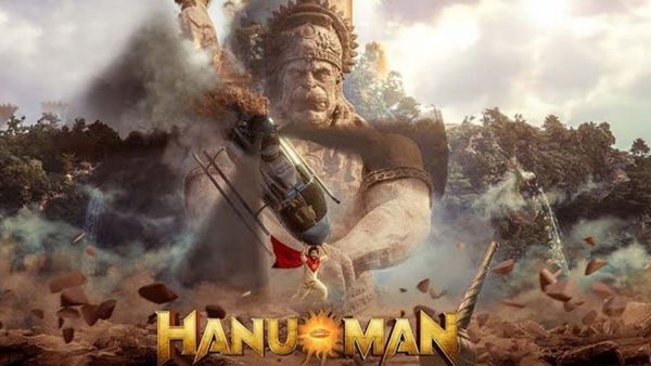 HanuMan Movie: ప్రశాంత్ వర్మ హనుమాన్ సినిమాను రిజెక్ట్ చేసిన టాలీవుడ్ స్టార్ హీరోలు ఎవరో తెలుసా?
