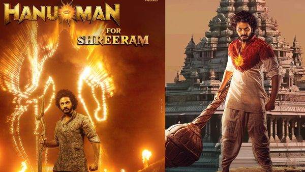 HanuMan Day 11 Collection హనుమాన్ కలెక్షన్ల కుంభవృష్టి.. 250 కోట్లకు చేరువగా!