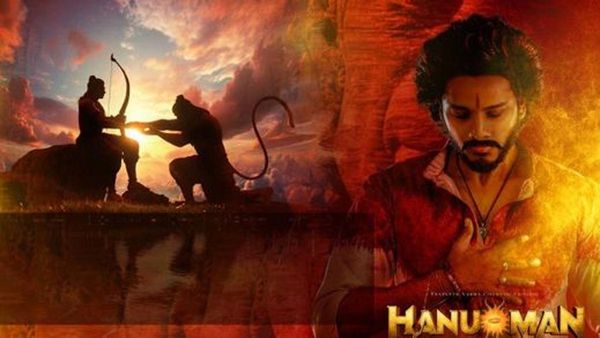 Hanuman 16 Days Collections హనుమాన్ టార్గెట్ 300 కోట్లు.. 16వ రోజు ఎన్ని కోట్ల కలెక్షన్లంటే?
