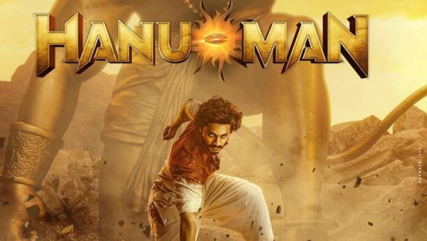 HanuMan: RRR రికార్డు బ్రేక్ చేసిన హనుమాన్.. టాలీవుడ్ హిస్టరీలోనే పెను సంచలనం