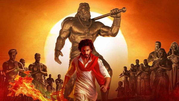 Hanuman Day 9 Collections హనుమాన్ కలెక్షన్ల ఊచకోత.. రేర్ రికార్డుకు చేరువగా.. 9వ రోజు ఎన్ని కోట్లంటే?