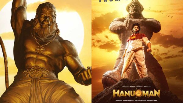Hanuman Day 17 Collections అరుదైన రికార్డుకు చేరువగా హనుమ్యాన్.. 17వ రోజు ఎన్ని కోట్ల కలెక్షన్లంటే?