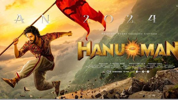 Hanuman Day 6 Collections హనుమాన్ మాస్ బ్యాటింగ్.. 150 కోట్లకు చేరువగా..6వ రోజు ఎన్ని కోట్లంటే?