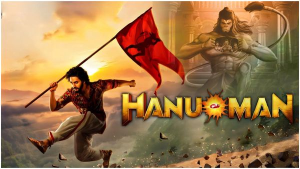 HanuMan USA Collections: 2 రోజుల్లోనే టార్గెట్ ఫినీష్.. అప్పుడే అన్ని కోట్లా.. గుంటూరు కారం కంటే!