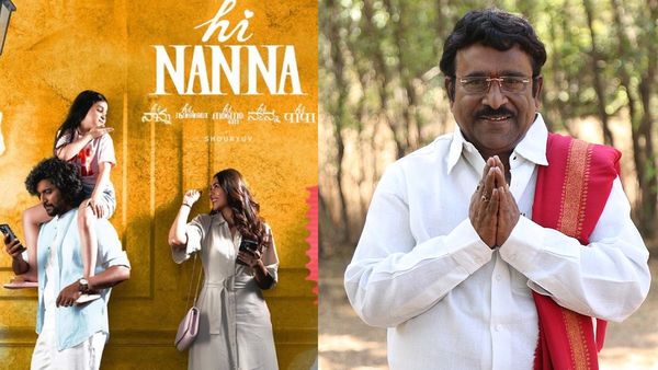 Paruchuri Gopala Krishna: 