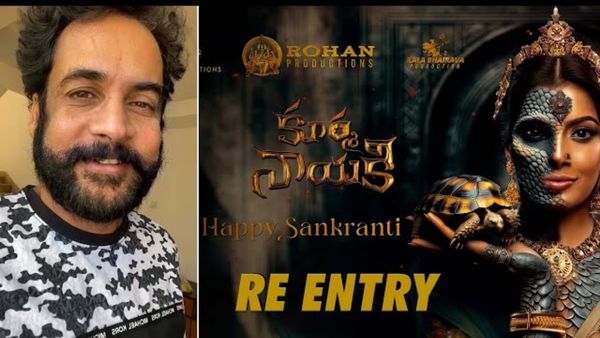 మొన్న బిగ్‌బాస్, నిన్న వెబ్ సిరీస్.. ఈరోజు మరో అద్భుతమైన సినిమా.. శివాజి అస్సలు తగ్గట్లేడుగా!