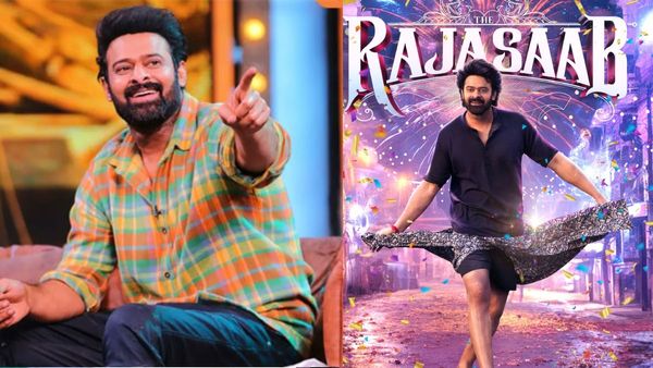 Raja Saab ప్రభాస్ రాజాసాబ్ స్టోరీ లీక్.. దిమ్మతిరిగేలా షాకిచ్చిన డైరెక్టర్ మారుతి!