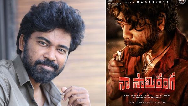 Naa Saami Ranga స్టోరి చెప్పడానికి వెళ్తే.. నాగార్జున అలా షాకిచ్చారు.. డైరెక్టర్ విజయ్ బిన్ని